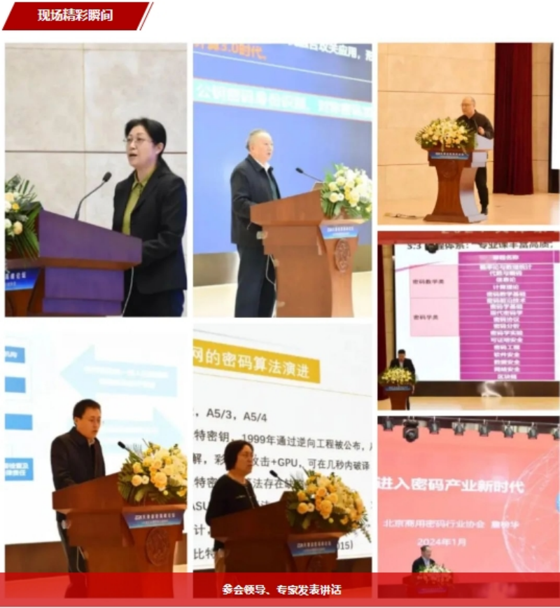 &#98;&#115;&#112;&#111;&#114;&#116;&#115;&#45;&#98;&#40;&#20013;&#22269;&#41;&#19968;&#31449;&#24335;&#20307;&#32946;&#26381;&#21153;&#23448;&#26041;&#32593;&#31449;