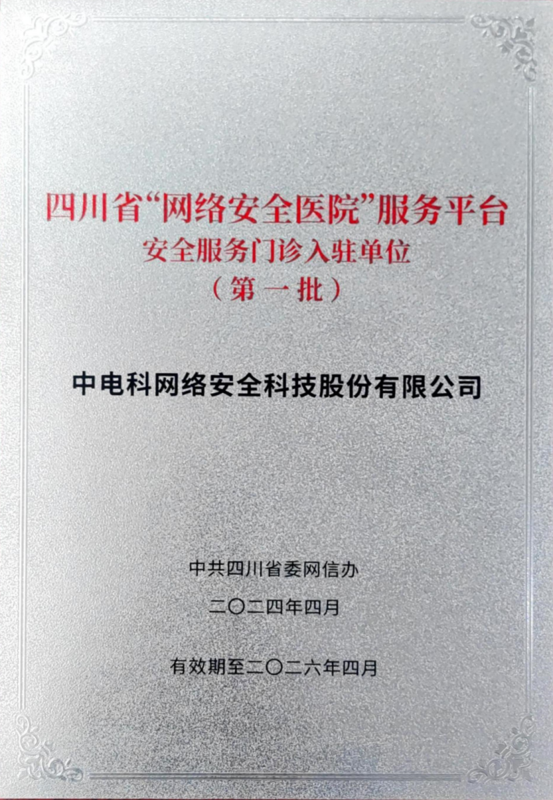 &#98;&#115;&#112;&#111;&#114;&#116;&#115;&#45;&#98;&#40;&#20013;&#22269;&#41;&#19968;&#31449;&#24335;&#20307;&#32946;&#26381;&#21153;&#23448;&#26041;&#32593;&#31449;