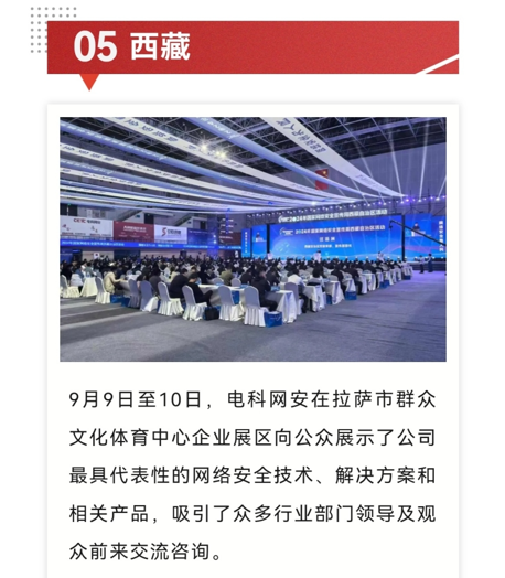 &#98;&#115;&#112;&#111;&#114;&#116;&#115;&#45;&#98;&#40;&#20013;&#22269;&#41;&#19968;&#31449;&#24335;&#20307;&#32946;&#26381;&#21153;&#23448;&#26041;&#32593;&#31449;