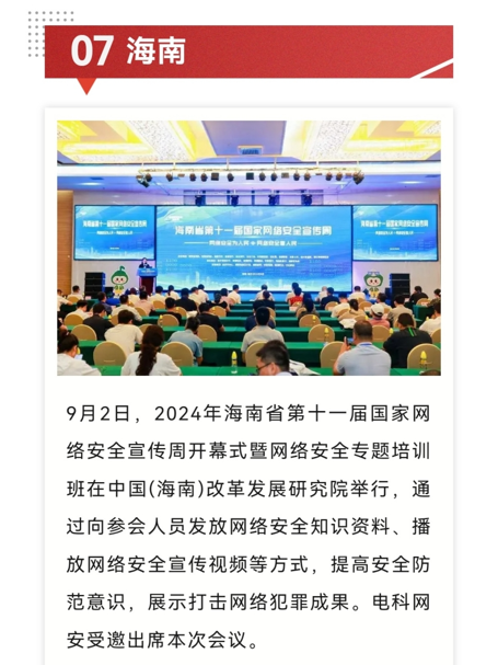 &#98;&#115;&#112;&#111;&#114;&#116;&#115;&#45;&#98;&#40;&#20013;&#22269;&#41;&#19968;&#31449;&#24335;&#20307;&#32946;&#26381;&#21153;&#23448;&#26041;&#32593;&#31449;