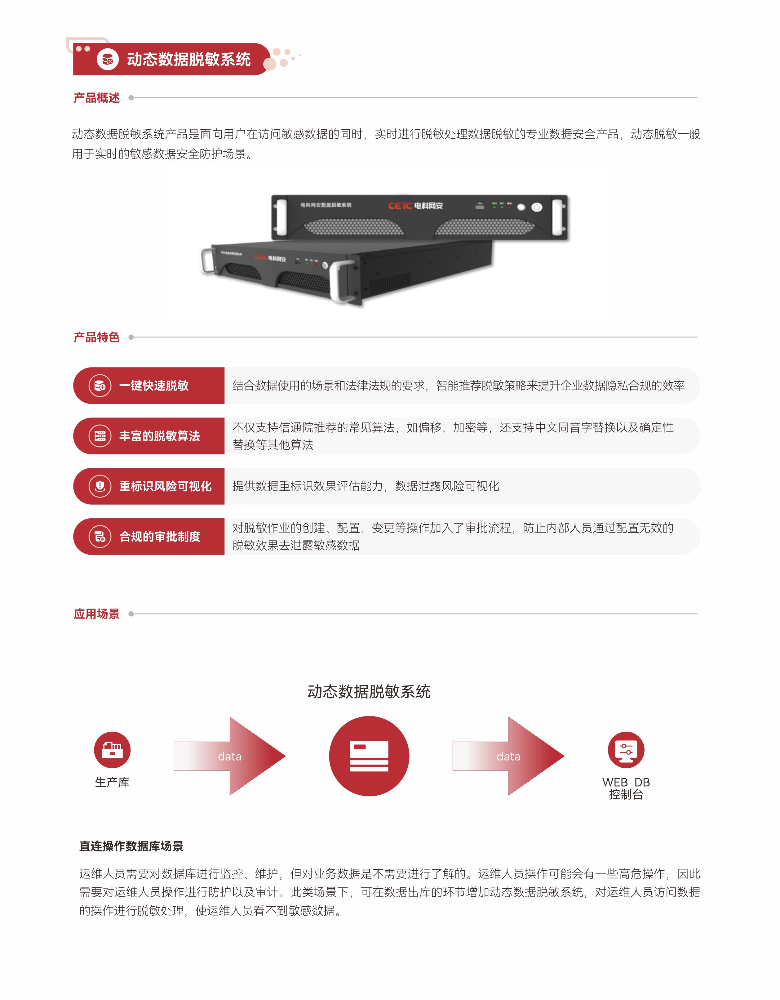 &#98;&#115;&#112;&#111;&#114;&#116;&#115;&#45;&#98;&#40;&#20013;&#22269;&#41;&#19968;&#31449;&#24335;&#20307;&#32946;&#26381;&#21153;&#23448;&#26041;&#32593;&#31449;