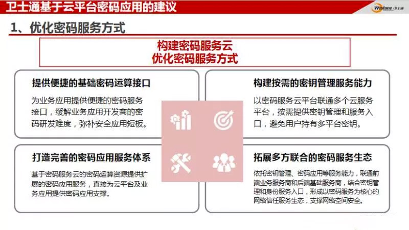 &#98;&#115;&#112;&#111;&#114;&#116;&#115;&#45;&#98;&#40;&#20013;&#22269;&#41;&#19968;&#31449;&#24335;&#20307;&#32946;&#26381;&#21153;&#23448;&#26041;&#32593;&#31449;